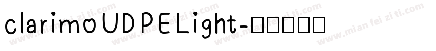 clarimo UD PE Light字体转换
